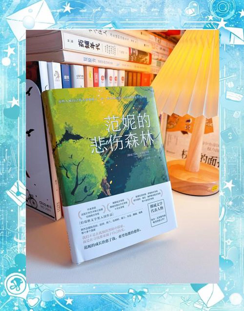 少女穿搭大揭秘：轻松驾驭青春潮流